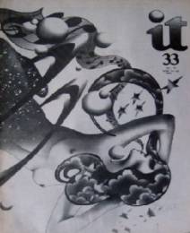 IT